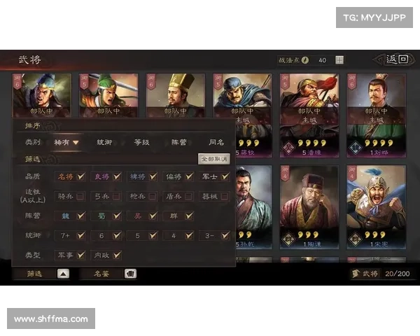 智谋胜等级 奋力抗压 三国志战略版 智谋胜等级 奋力抗压 三国志战略版