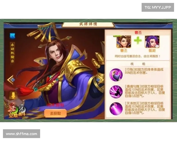 暴力三国攻略:武将技能解析与开局策略 暴力三国攻略:武将技能解析与开局策略