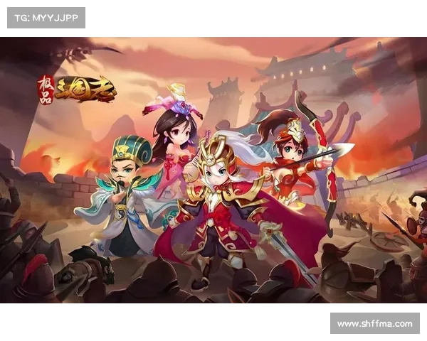 极品三国志攻略 极品三国志攻略