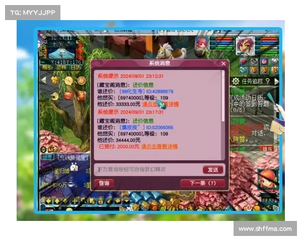 梦幻手游化生寺加点秘籍:打造佛系灵丹妙手 梦幻手游化生寺加点秘籍:打造佛系灵丹妙手