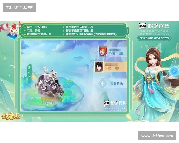 热血精灵派 攻略-热血精灵派攻略:热血精灵派攻略:战无不胜的征程 热血精灵派 攻略-热血精灵派攻略:热血精灵派攻略:战无不胜的征程