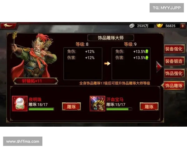 畅玩手游超值享 低折扣平台乐不停 畅玩手游超值享 低折扣平台乐不停