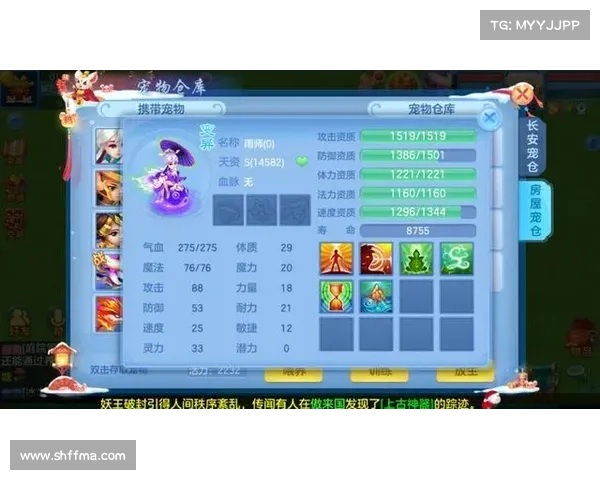 神武手游暴力剑气_神武手游暴力剑气和暴力法:神武手游:剑气纵横,斩仙屠魔 神武手游暴力剑气_神武手游暴力剑气和暴力法:神武手游:剑气纵横,斩仙屠魔
