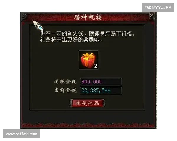 美食猎人2攻略全解:解锁饕餮盛宴 美食猎人2攻略全解:解锁饕餮盛宴