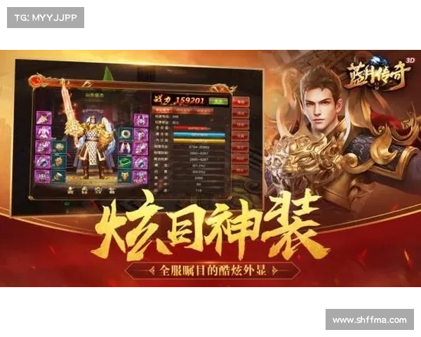 蓝月传奇金币攻略_蓝月传奇金币怎么来的:蓝月传奇金币速刷攻略:高效获取金币的秘诀 蓝月传奇金币攻略_蓝月传奇金币怎么来的:蓝月传奇金币速刷攻略:高效获取金币的秘诀