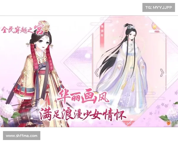 论剑峨眉攻略 论剑峨眉攻略