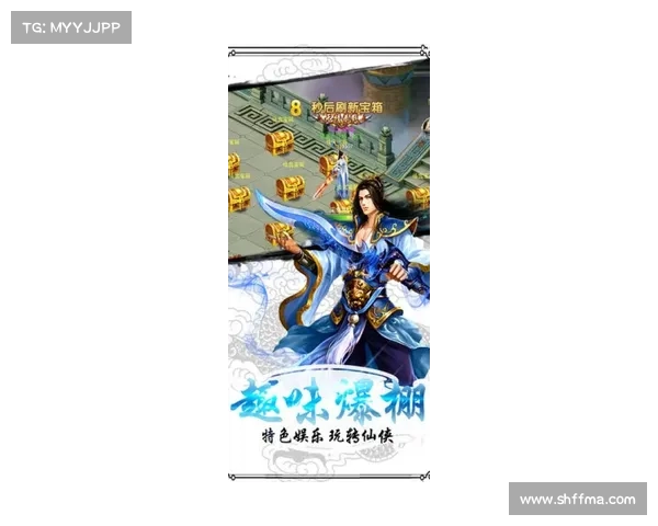 诛仙手游:徒儿的仙途奇缘 诛仙手游:徒儿的仙途奇缘