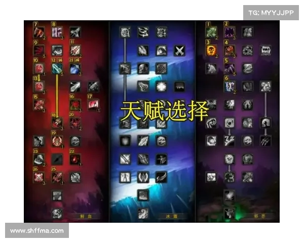 魔兽9.0:传说装备升级之路 魔兽9.0:传说装备升级之路