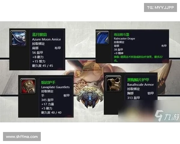 魔兽世界怀旧服:重塑任务体验,重新探索装备之道 魔兽世界怀旧服:重塑任务体验,重新探索装备之道