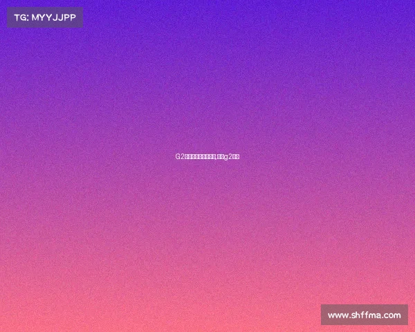 G2电子竞技俱乐部比赛,电竞g2战队