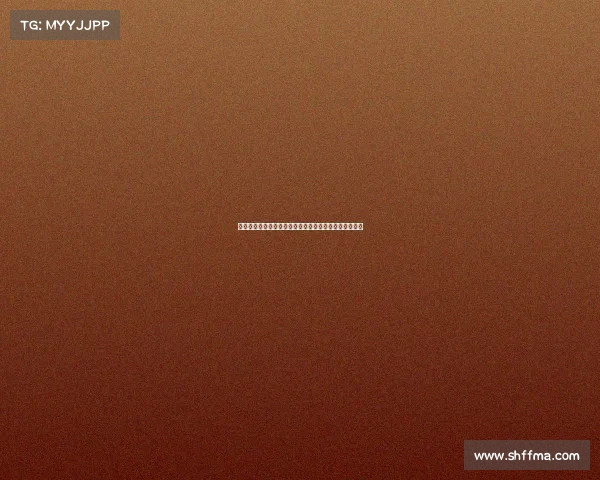 暮光之影电子竞技—《破晓时分：暗夜猎场の终极博弈》