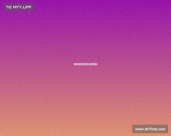 电子竞技领奖流程视频,电子竞技奖品