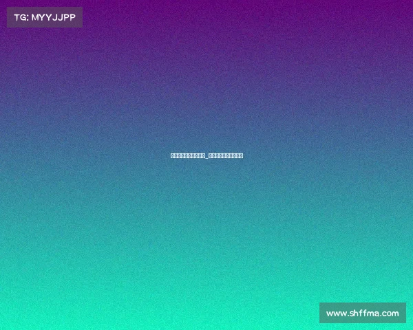 耽美类的电子竞技小说_《《野王的心跳狙杀》 耽美类的电子竞技小说_《《野王的心跳狙杀》